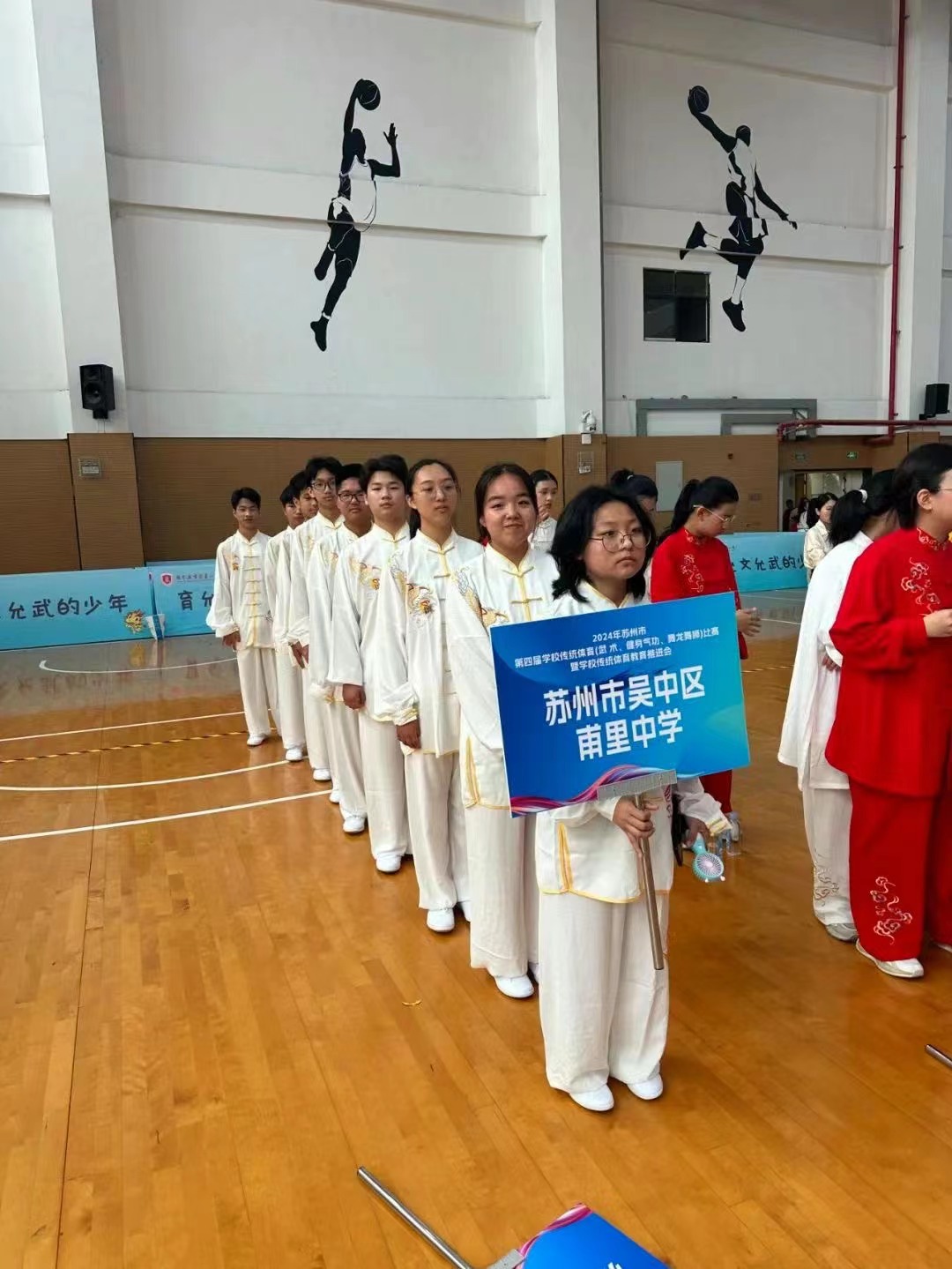 微信图片_20240623151316