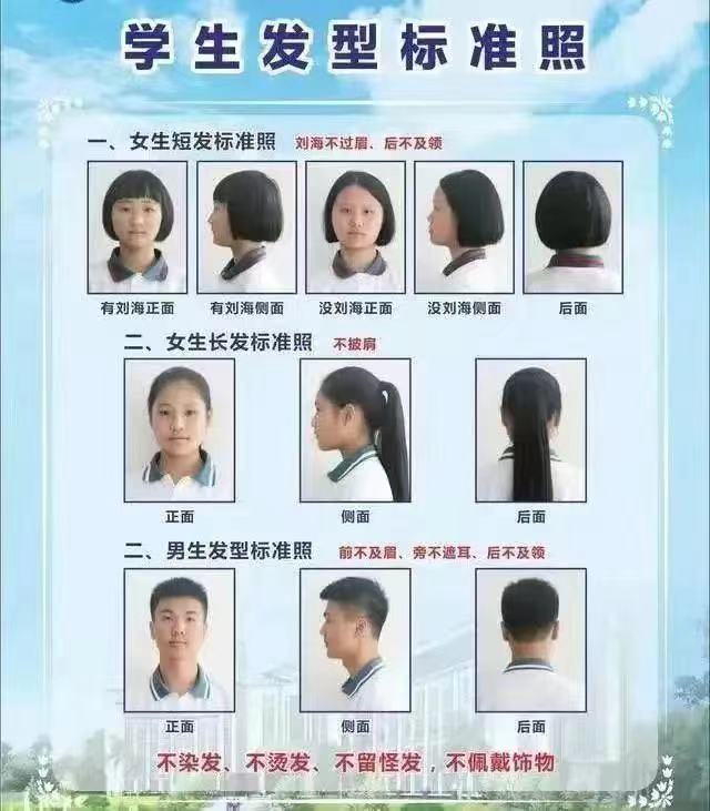 微信图片_20240829140158