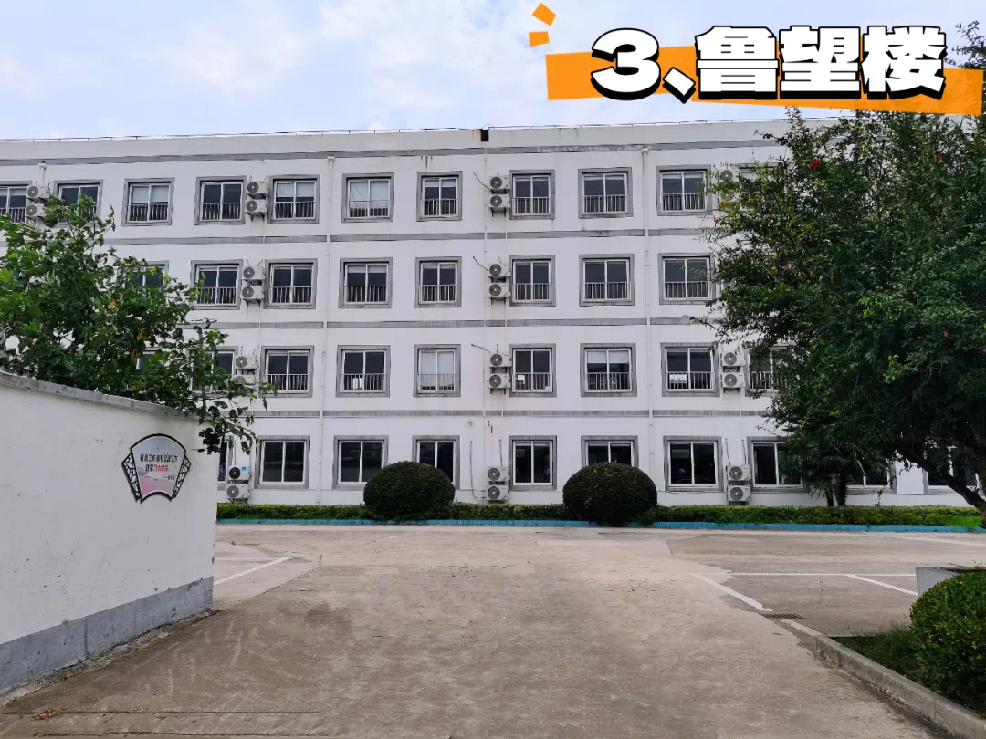 微信图片_20240829125420