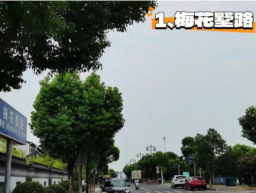 微信图片_20240829125413