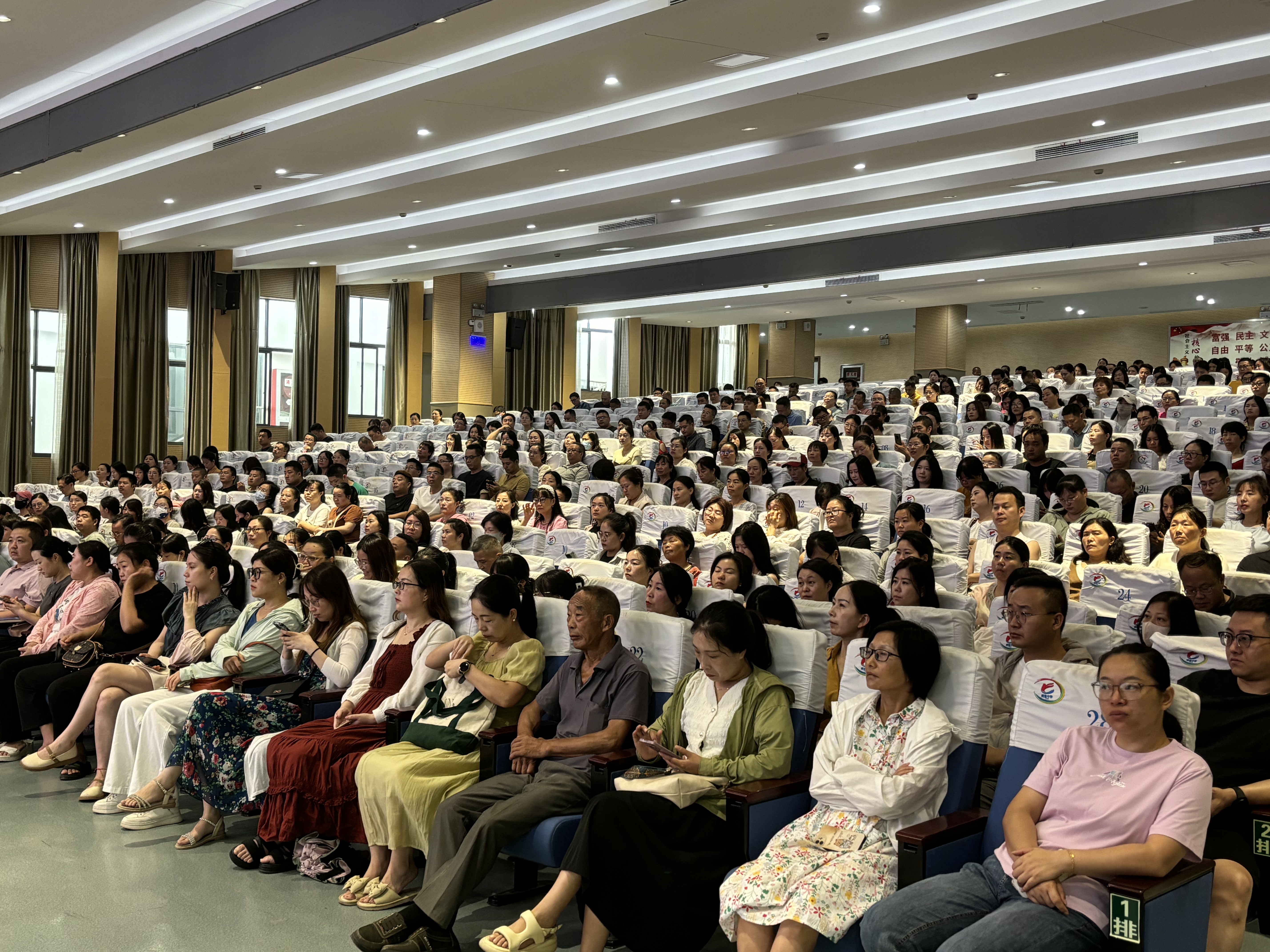 微信图片_20240824145940