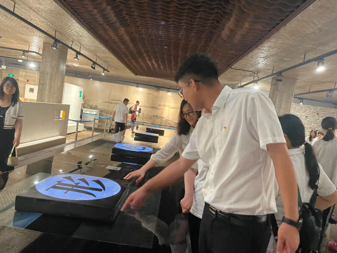 微信图片_20240909110105