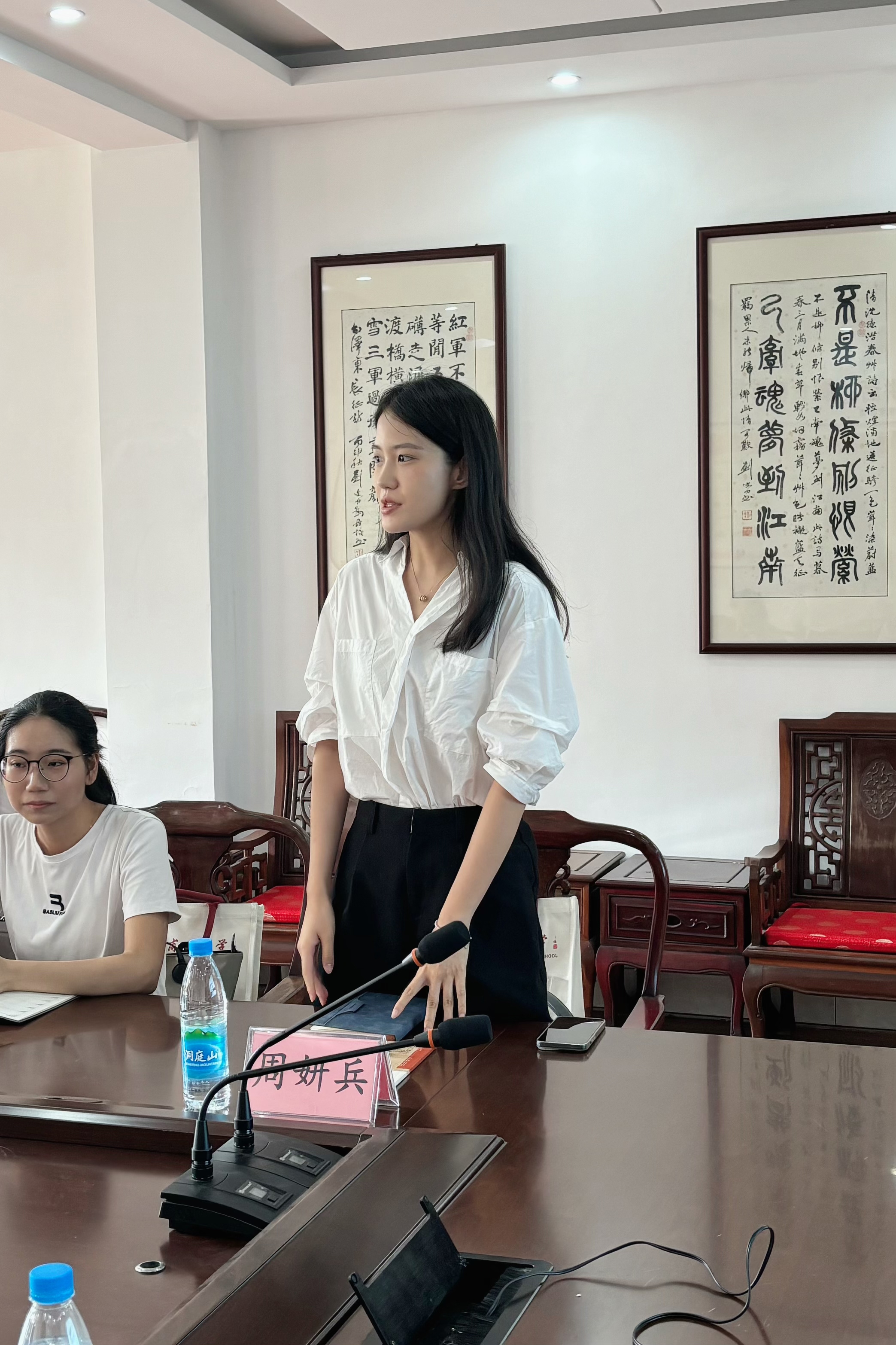 微信图片_20240825131507