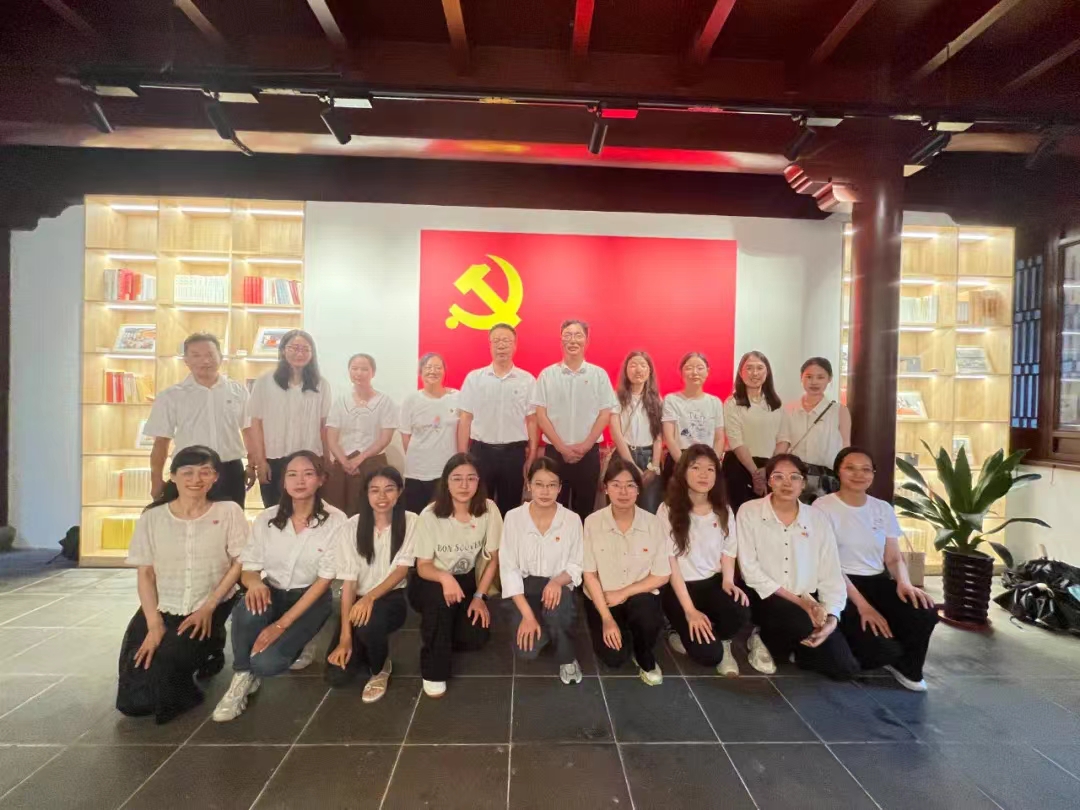 微信图片_20240909110022