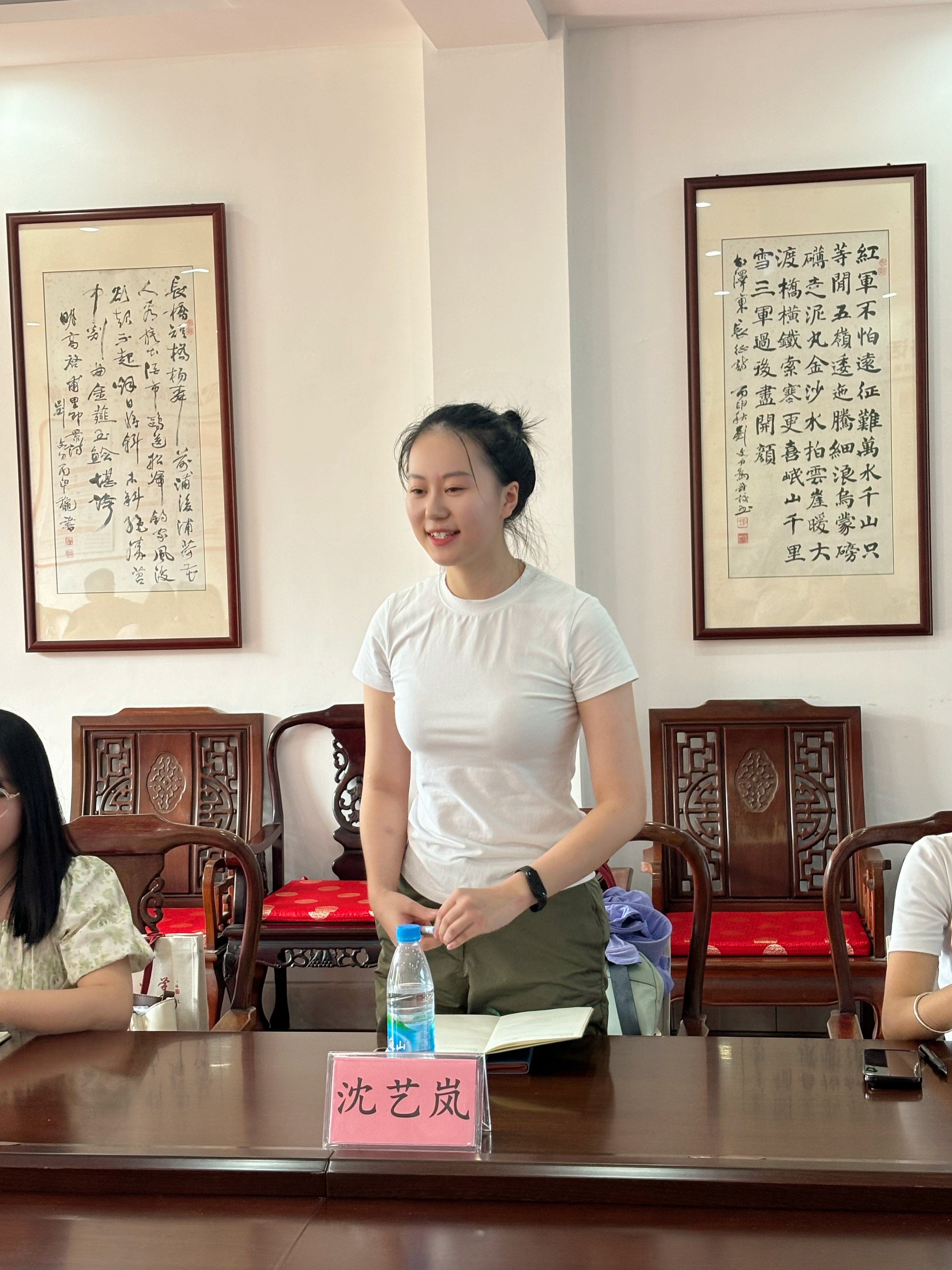 微信图片_20240825131440