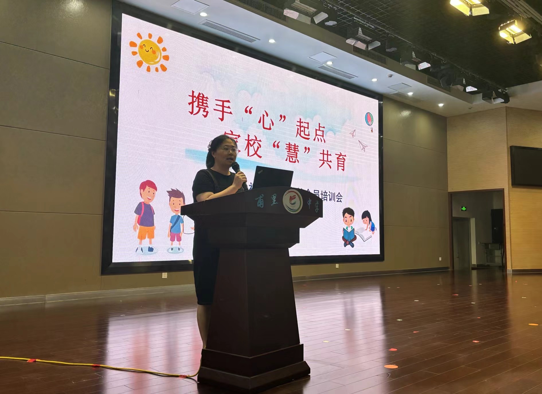 微信图片_20240824145821