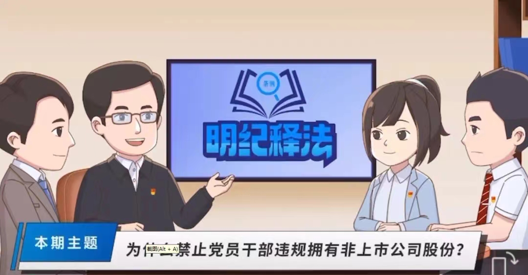 微信图片_20240909105929