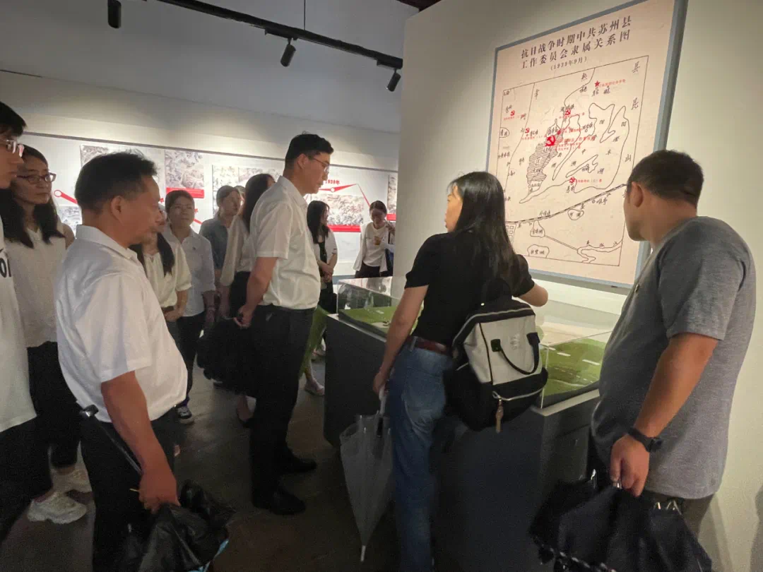 微信图片_20240909110027