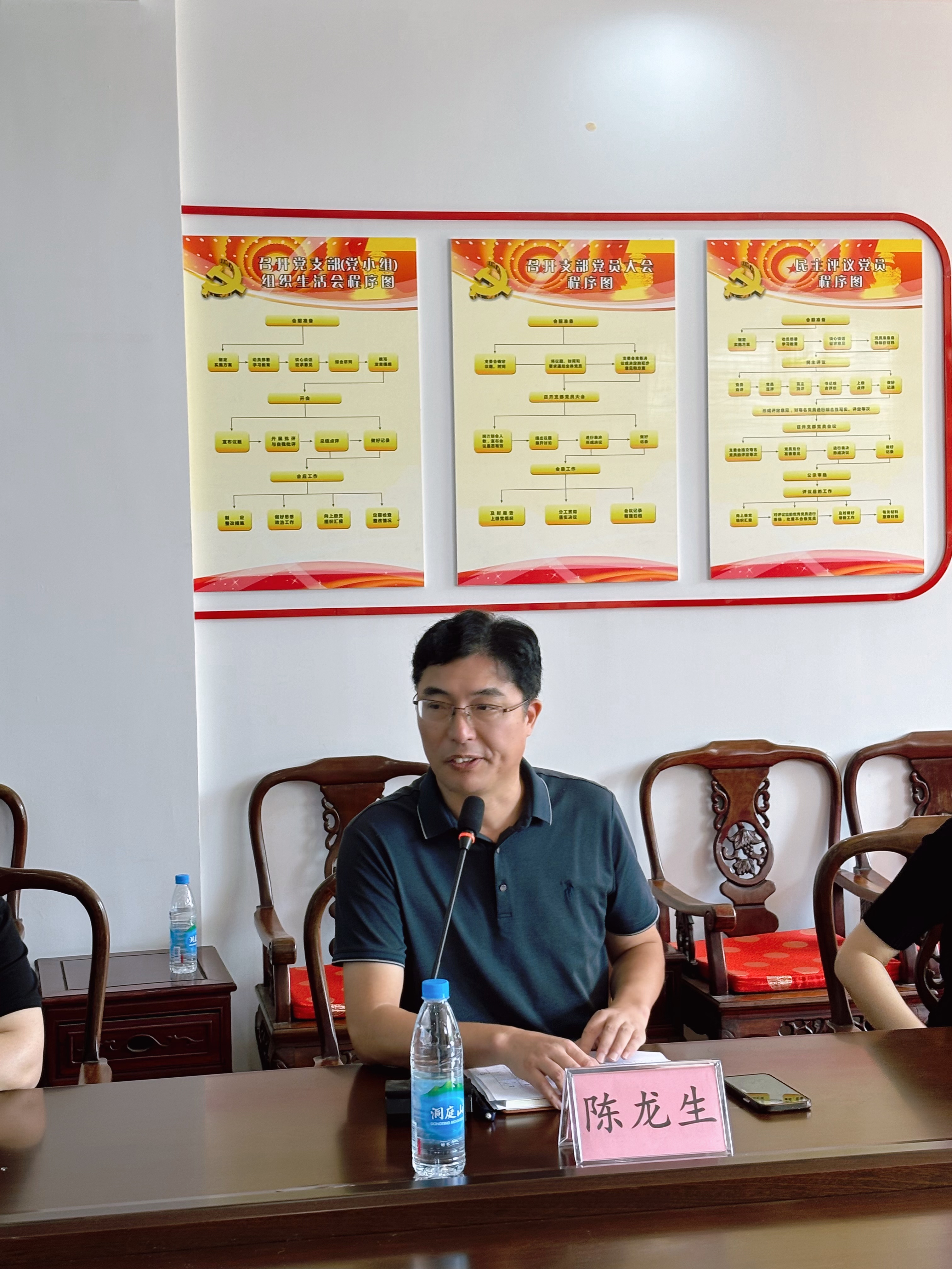 微信图片_20240825131342