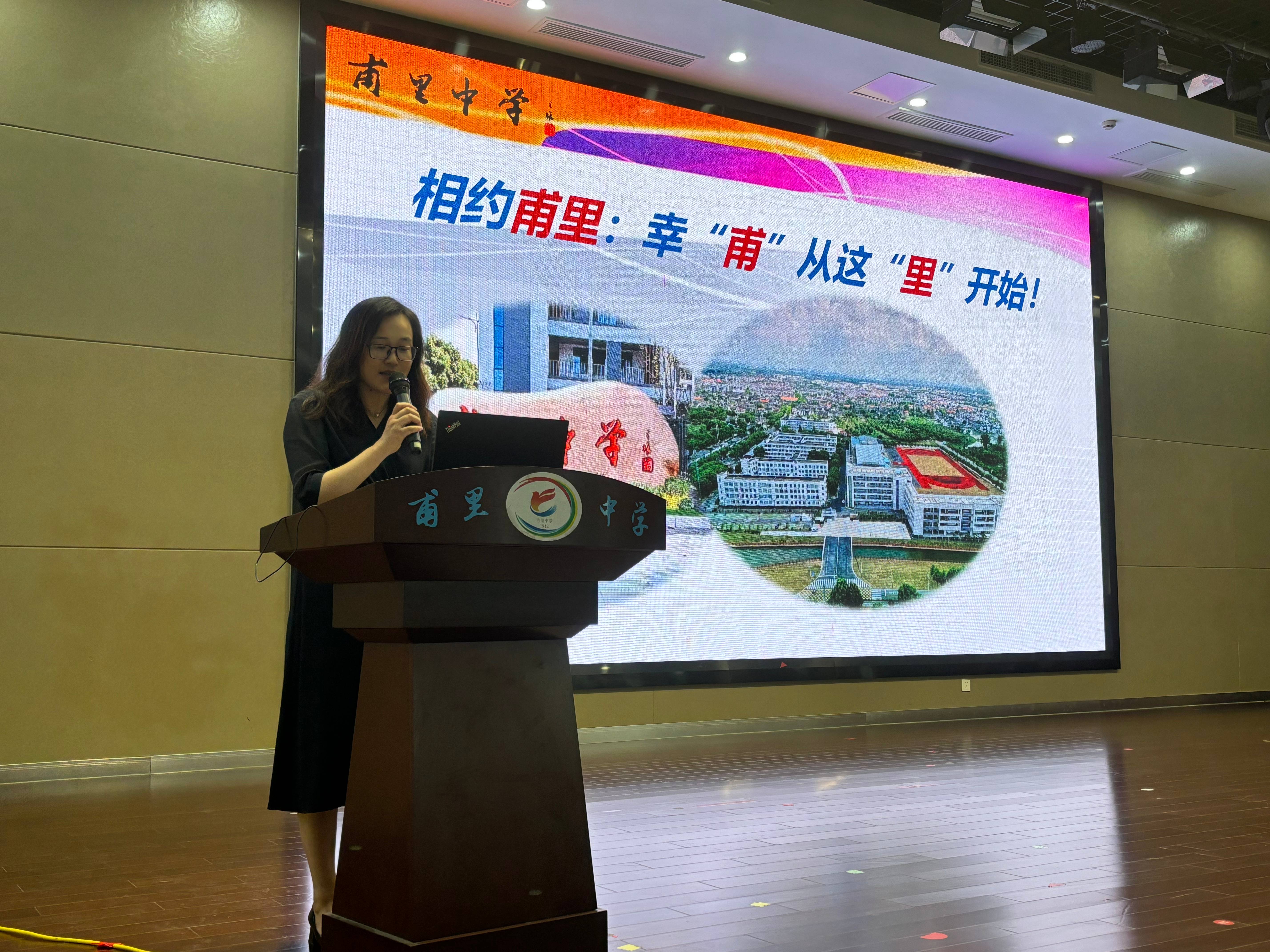 微信图片_20240824145902(1)