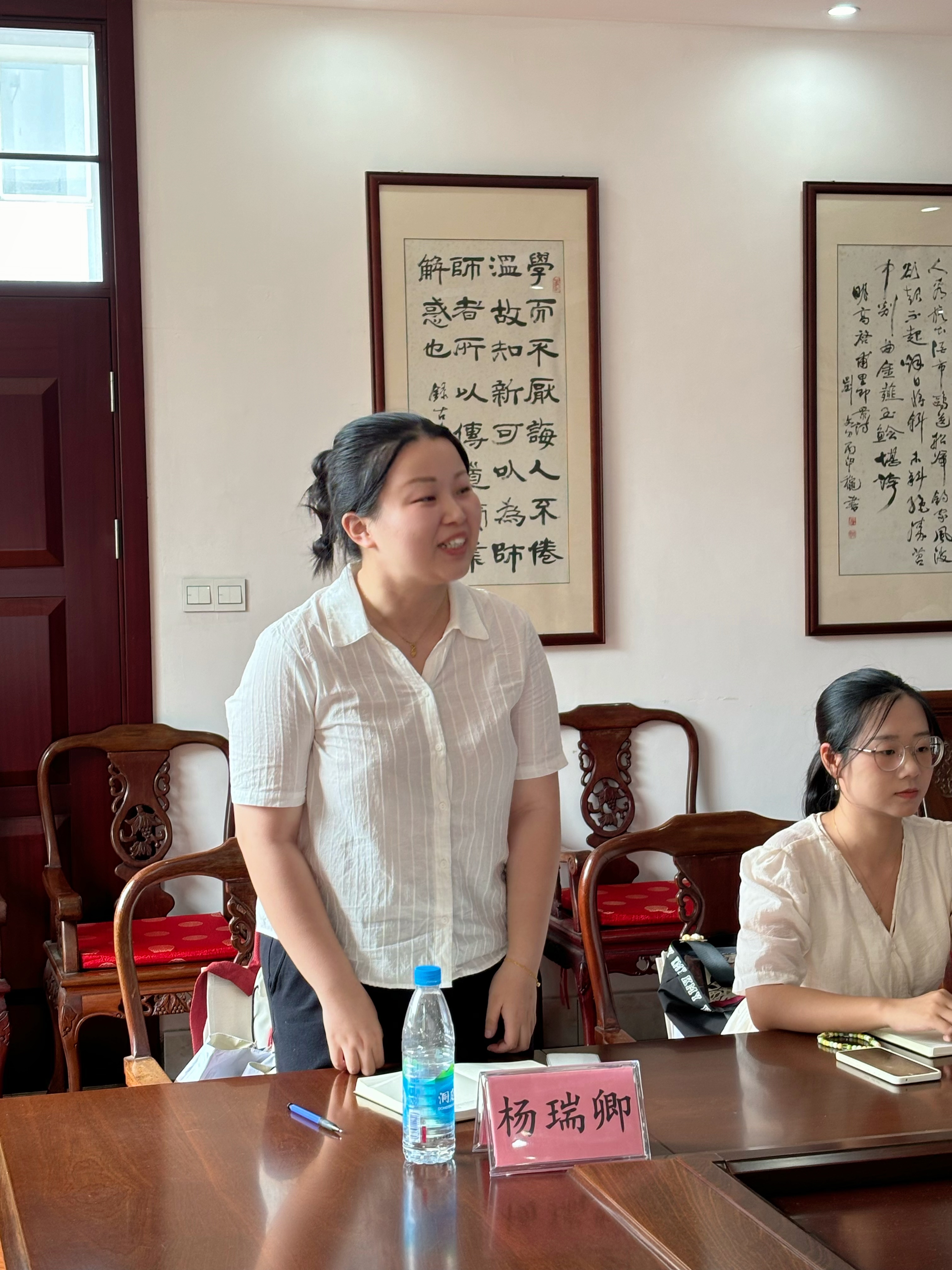 微信图片_20240825131459