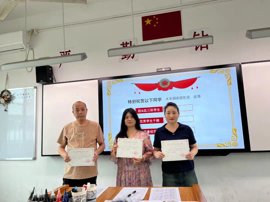 微信图片_20240909163550