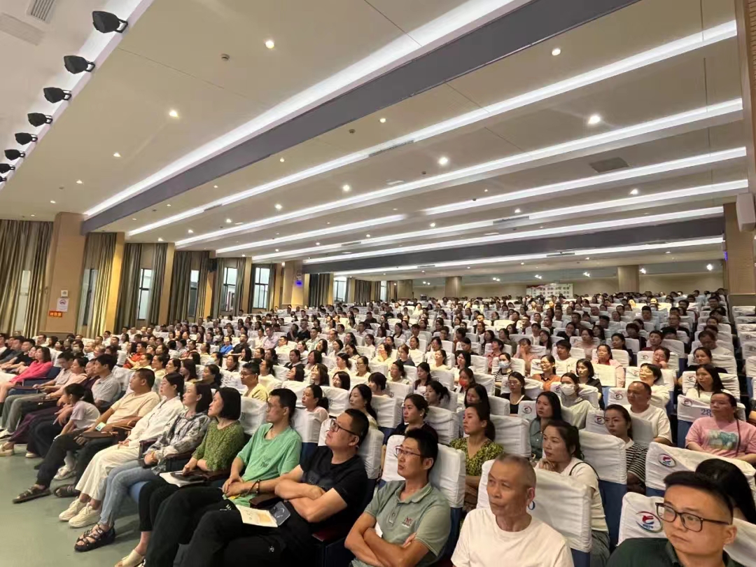 微信图片_20240909163523