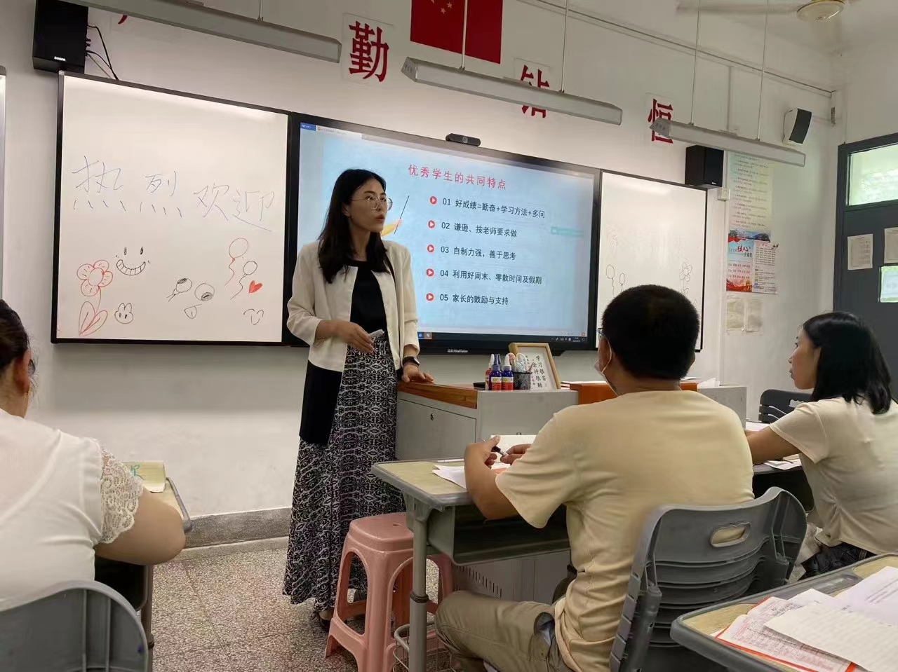 微信图片_20240909163527