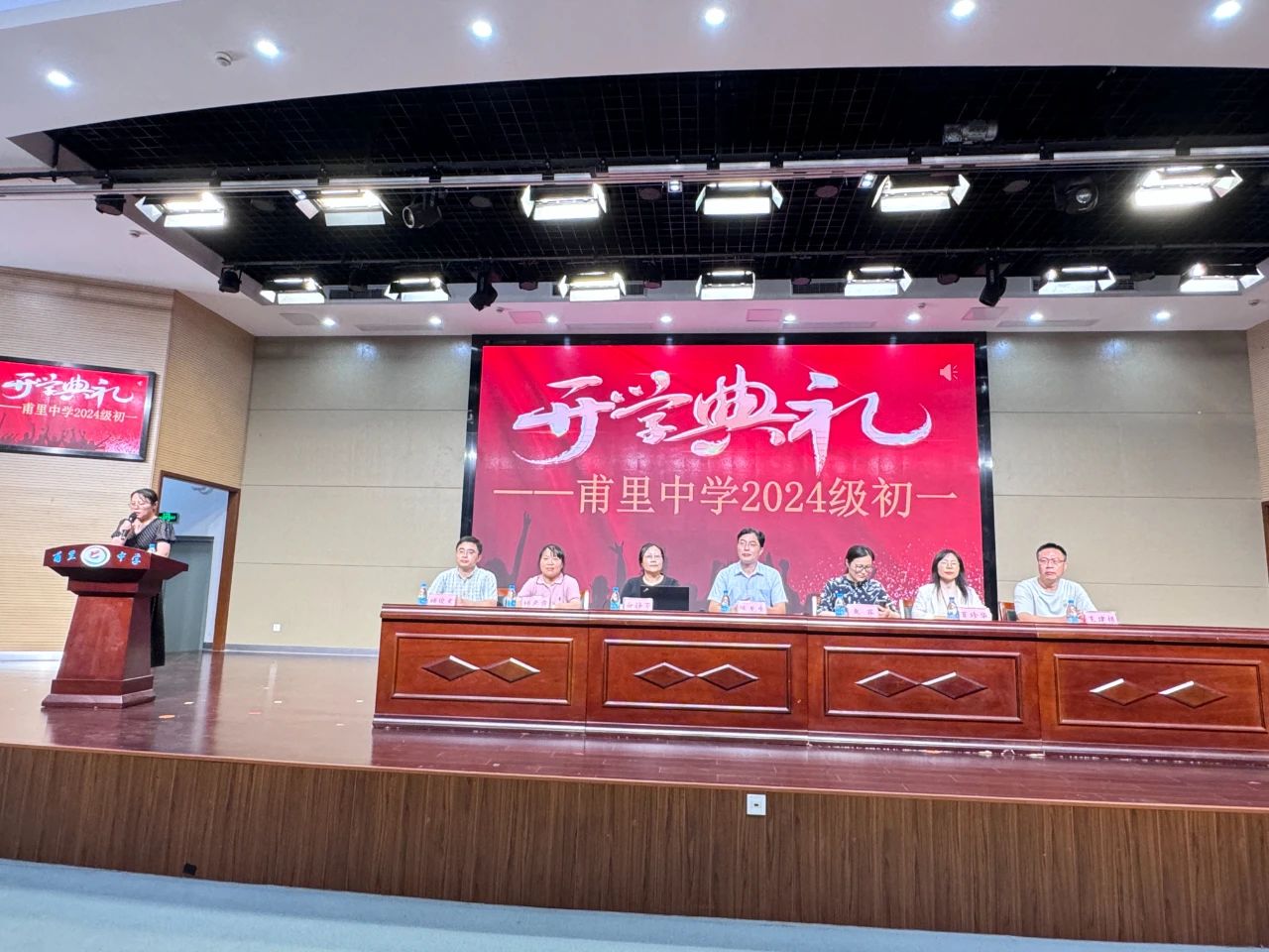 微信图片_20241010082745