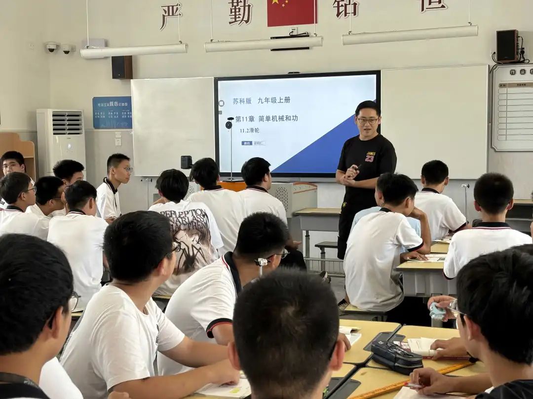 微信图片_20241010084622