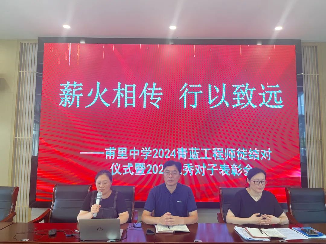 微信图片_20241010081502