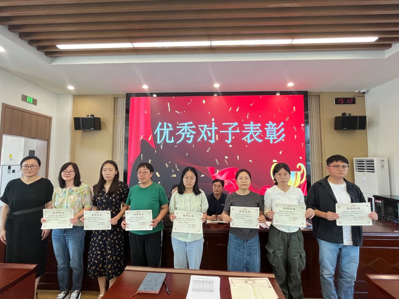 微信图片_20241010081506