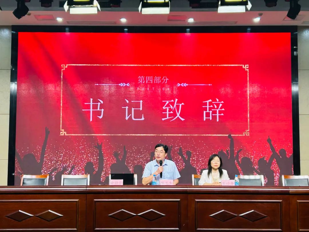 微信图片_20241010082827