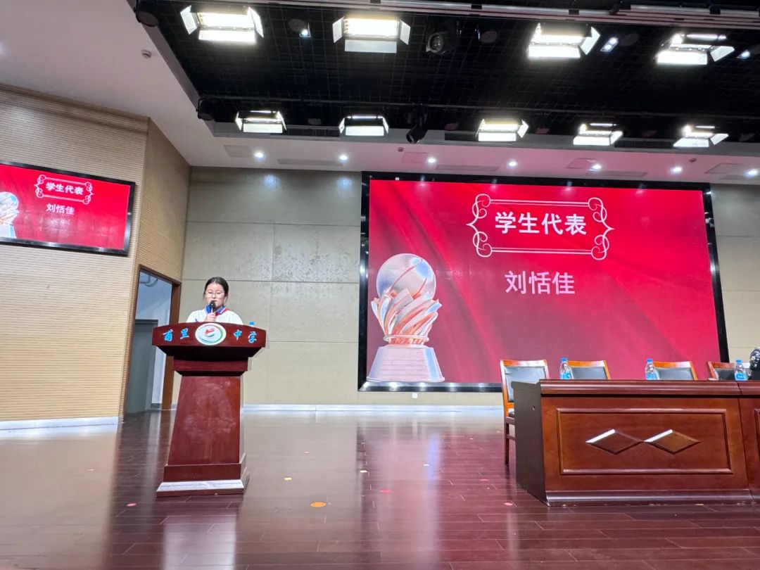 微信图片_20241010082757