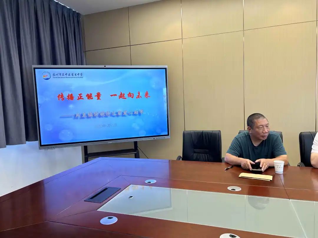 微信图片_20241010085218