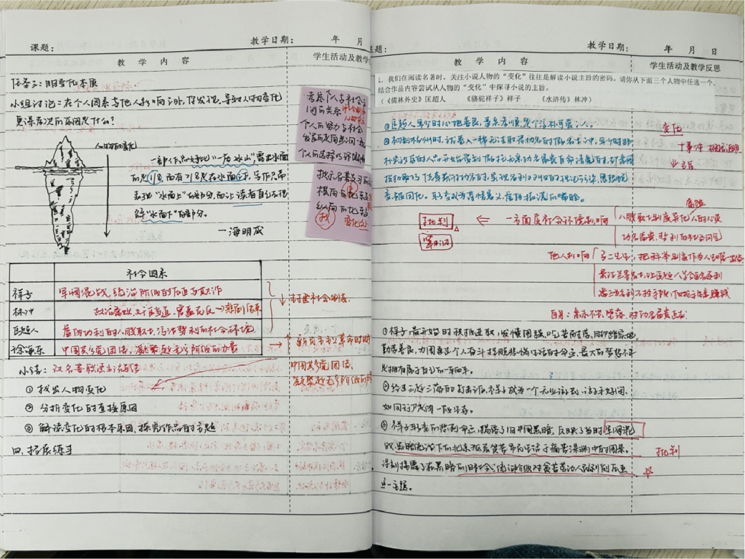 微信图片_20241010075628