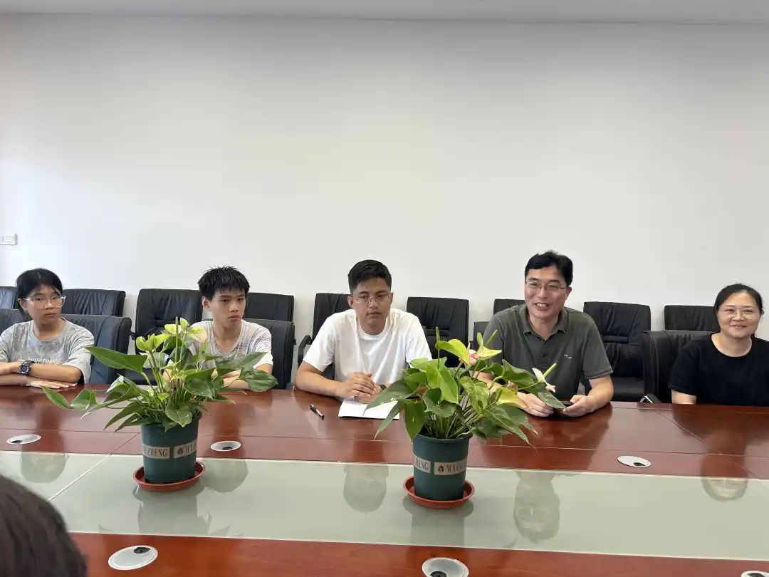 微信图片_20241010085224