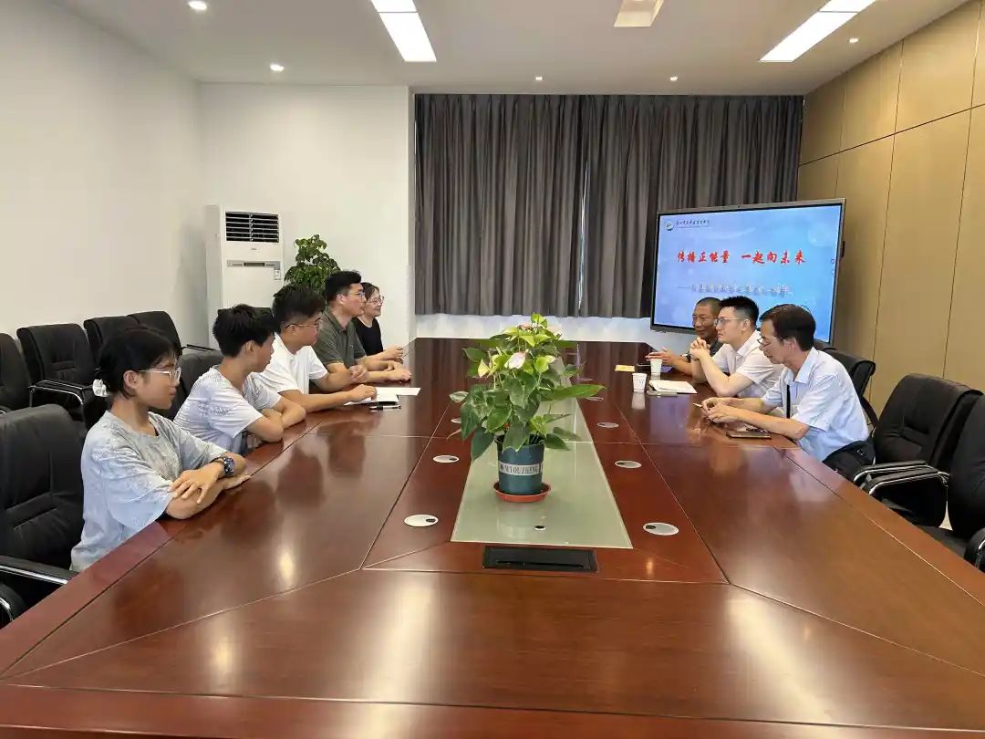 微信图片_20241010085204