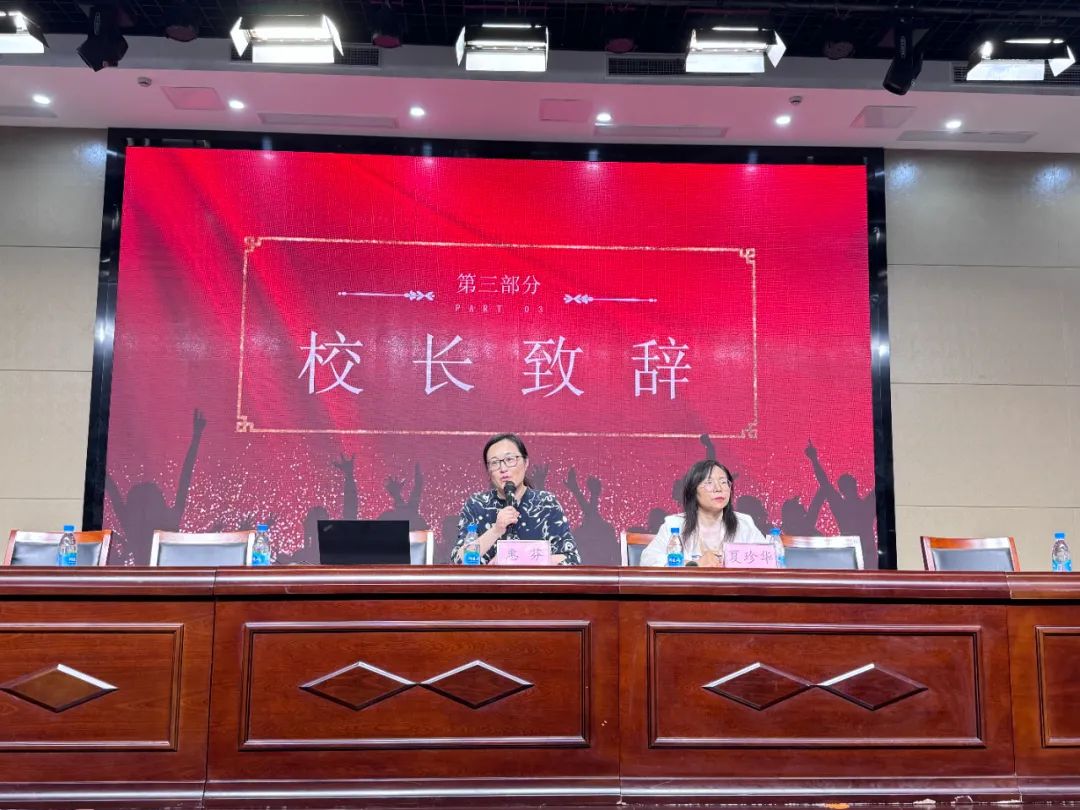 微信图片_20241010082820