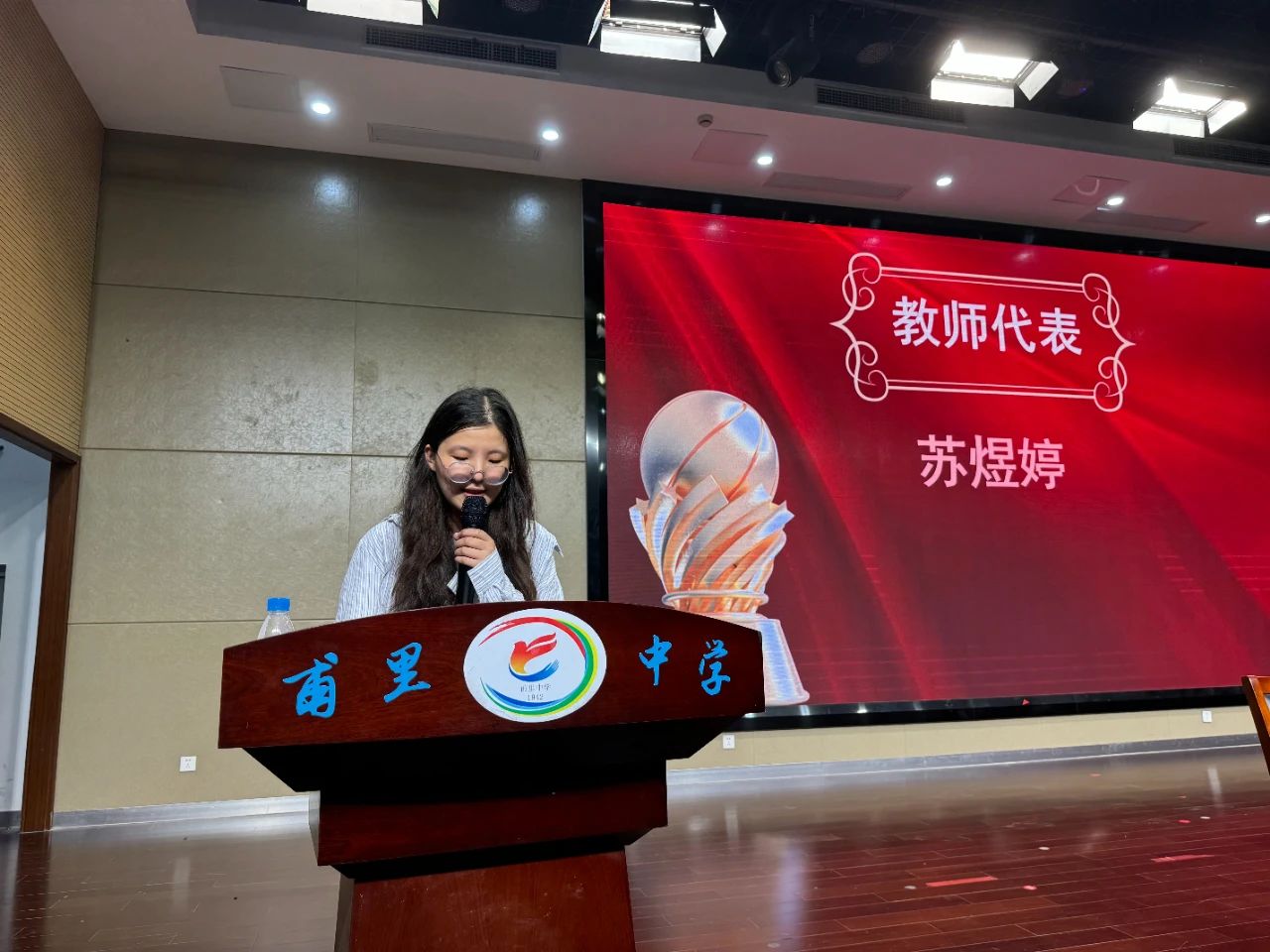 微信图片_20241010082808