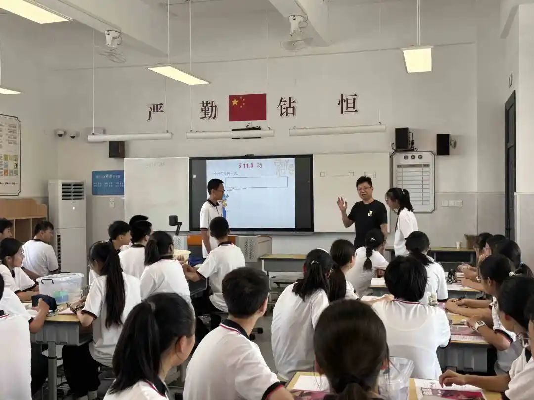 微信图片_20241010084626