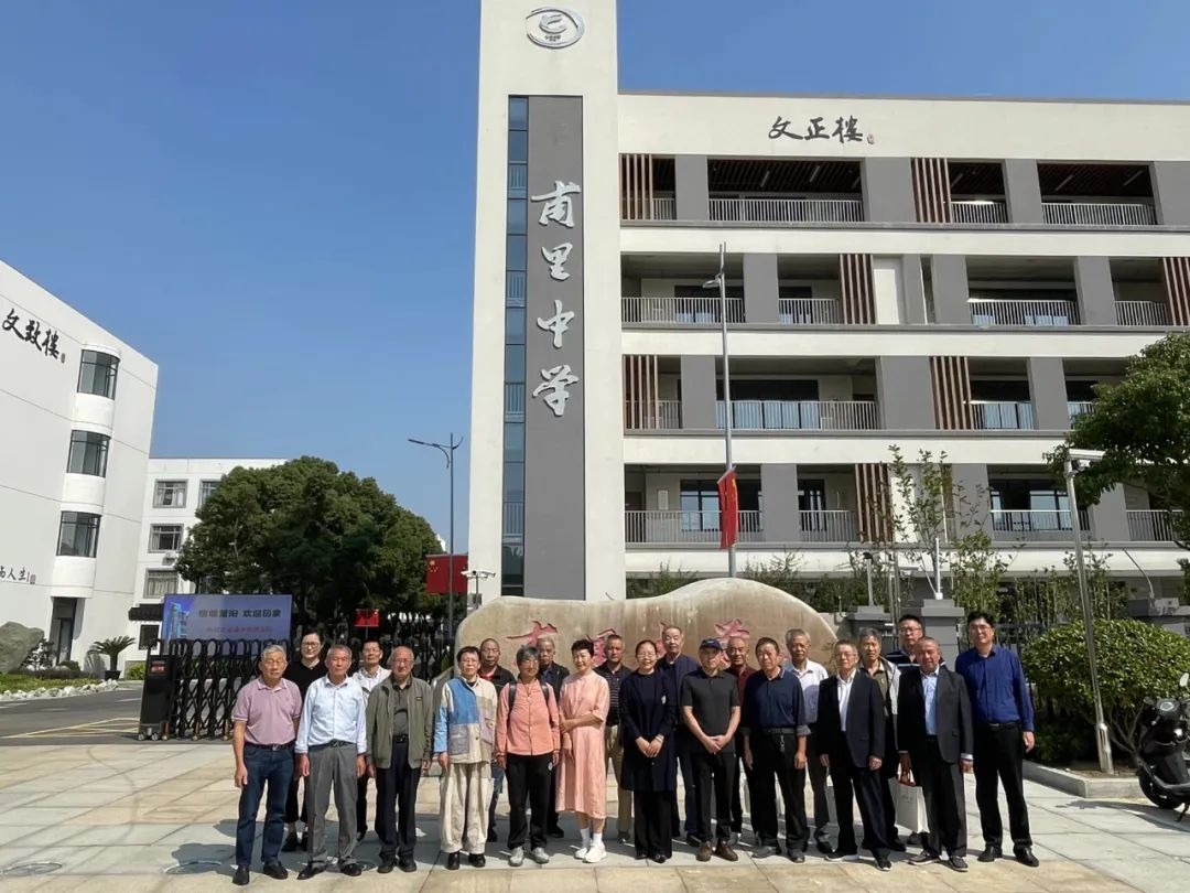 微信图片_20241015172017