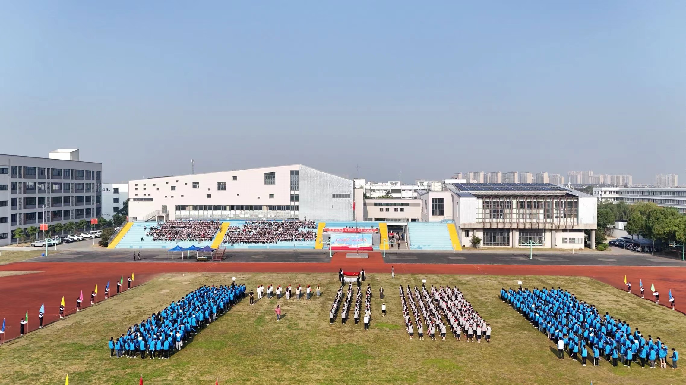 微信图片_20241012164156