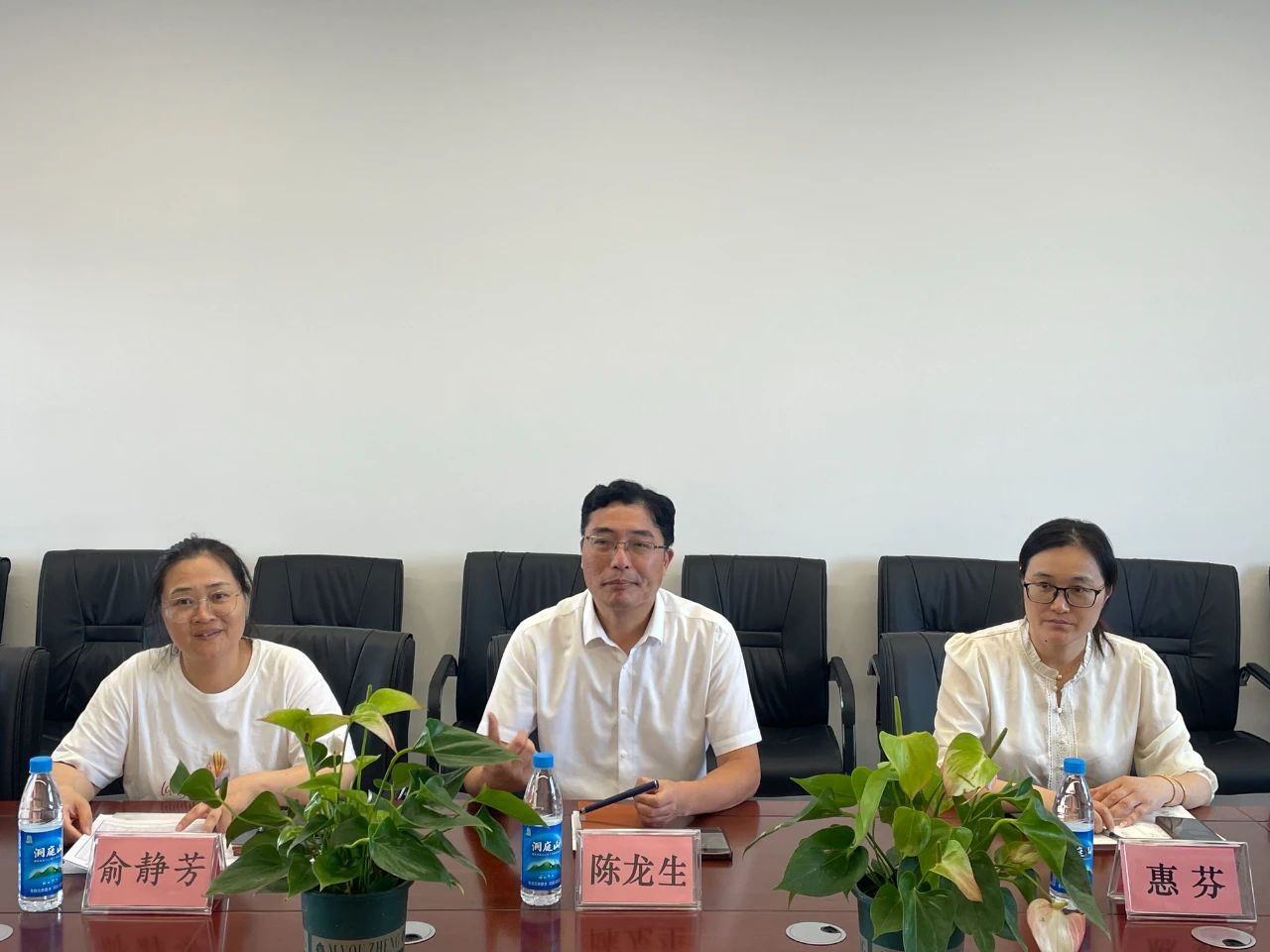 微信图片_20241015164851