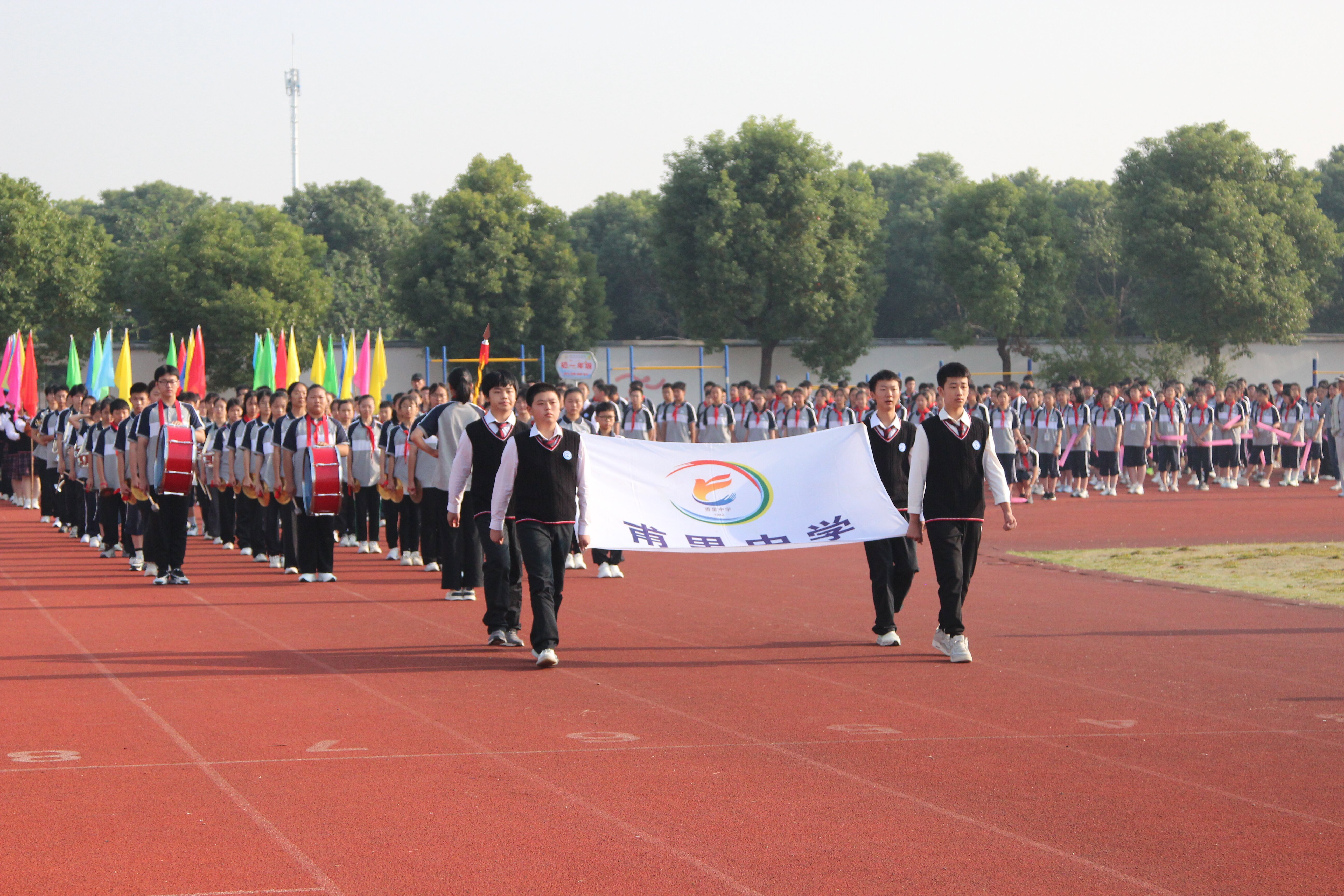 微信图片_20241012164213