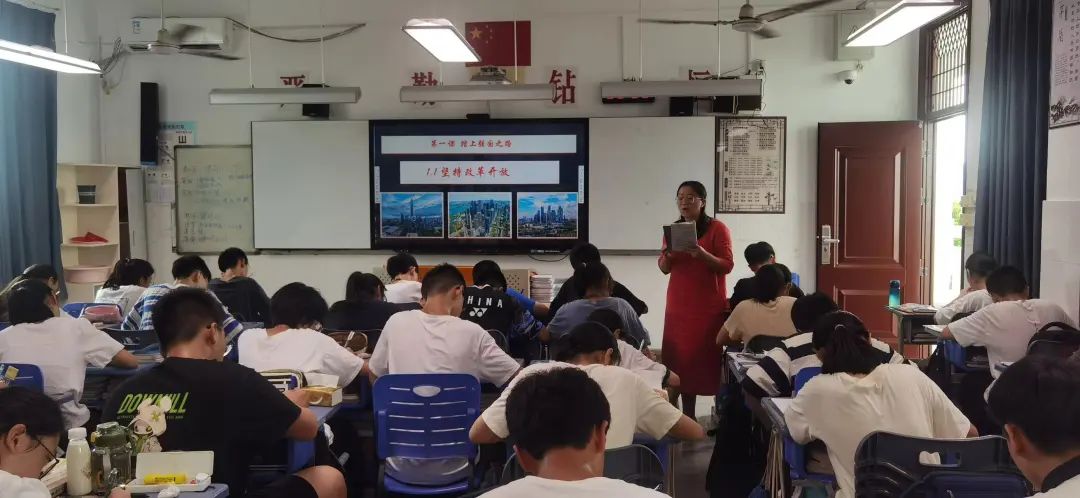 微信图片_20241016170926