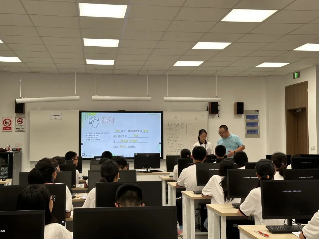 微信图片_20241016171518