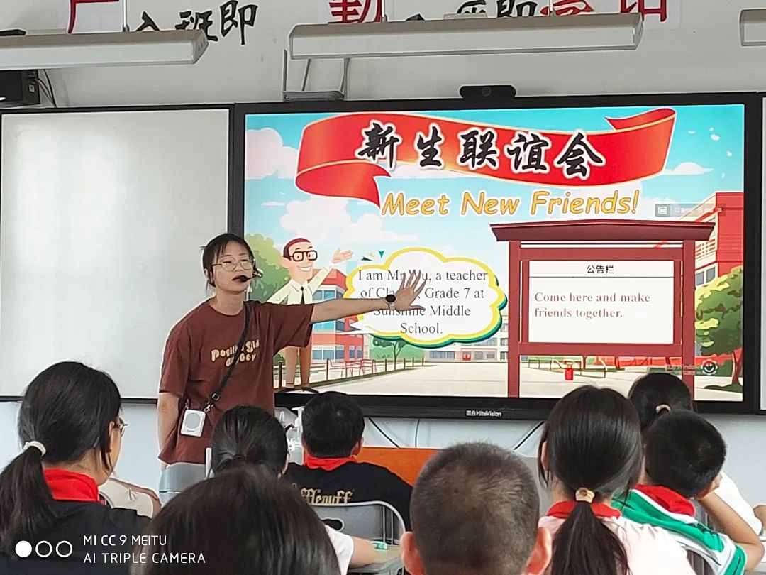 微信图片_20241016170931