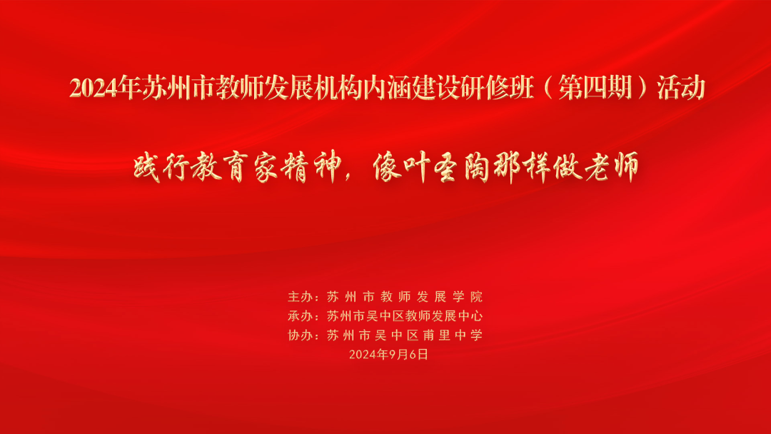 微信图片_20241016171435