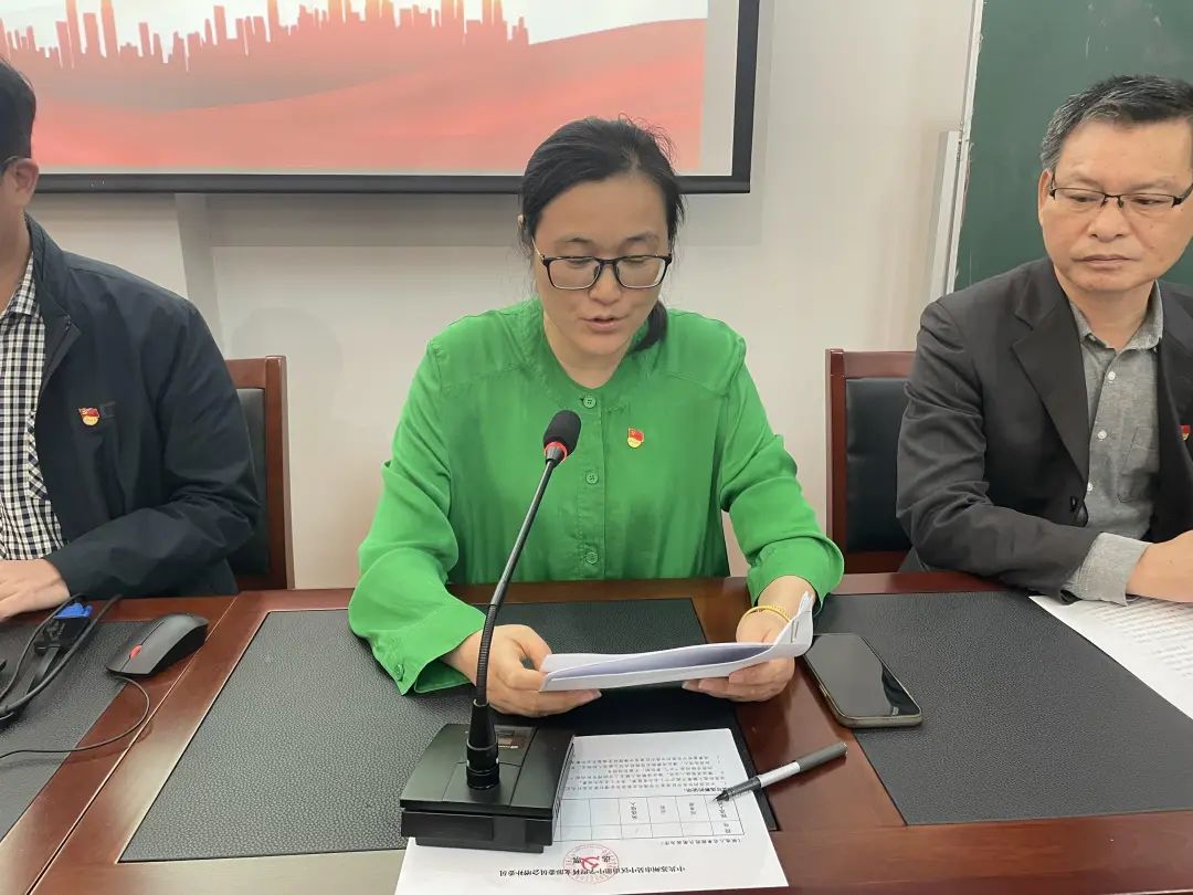 微信图片_20241025160018