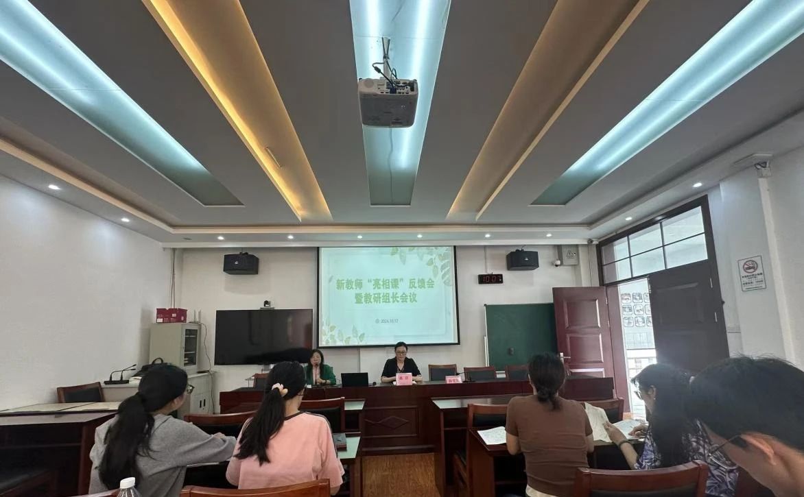 微信图片_20241025153930