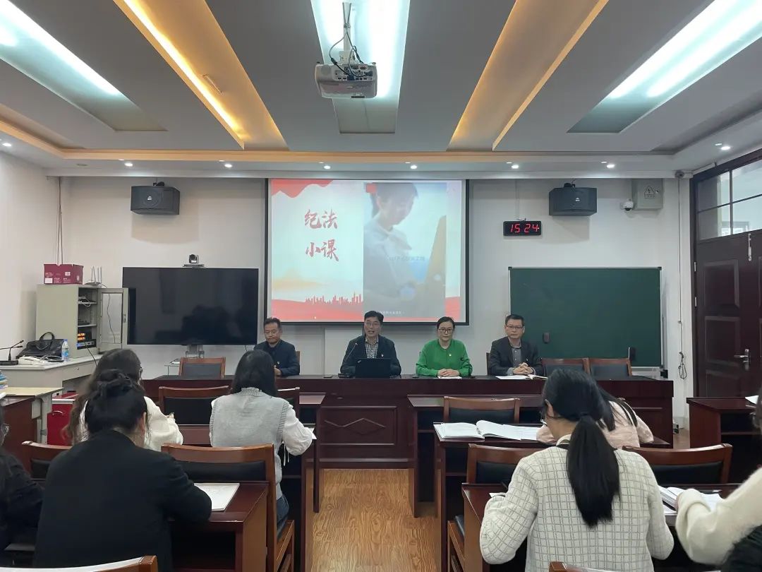 微信图片_20241025160004