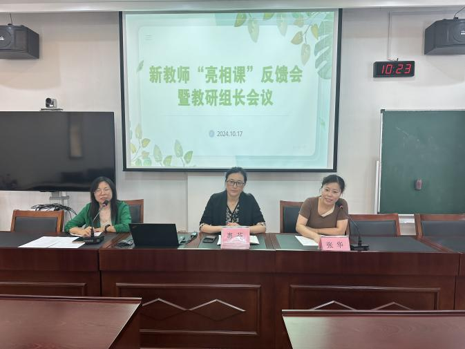 微信图片_20241025153957