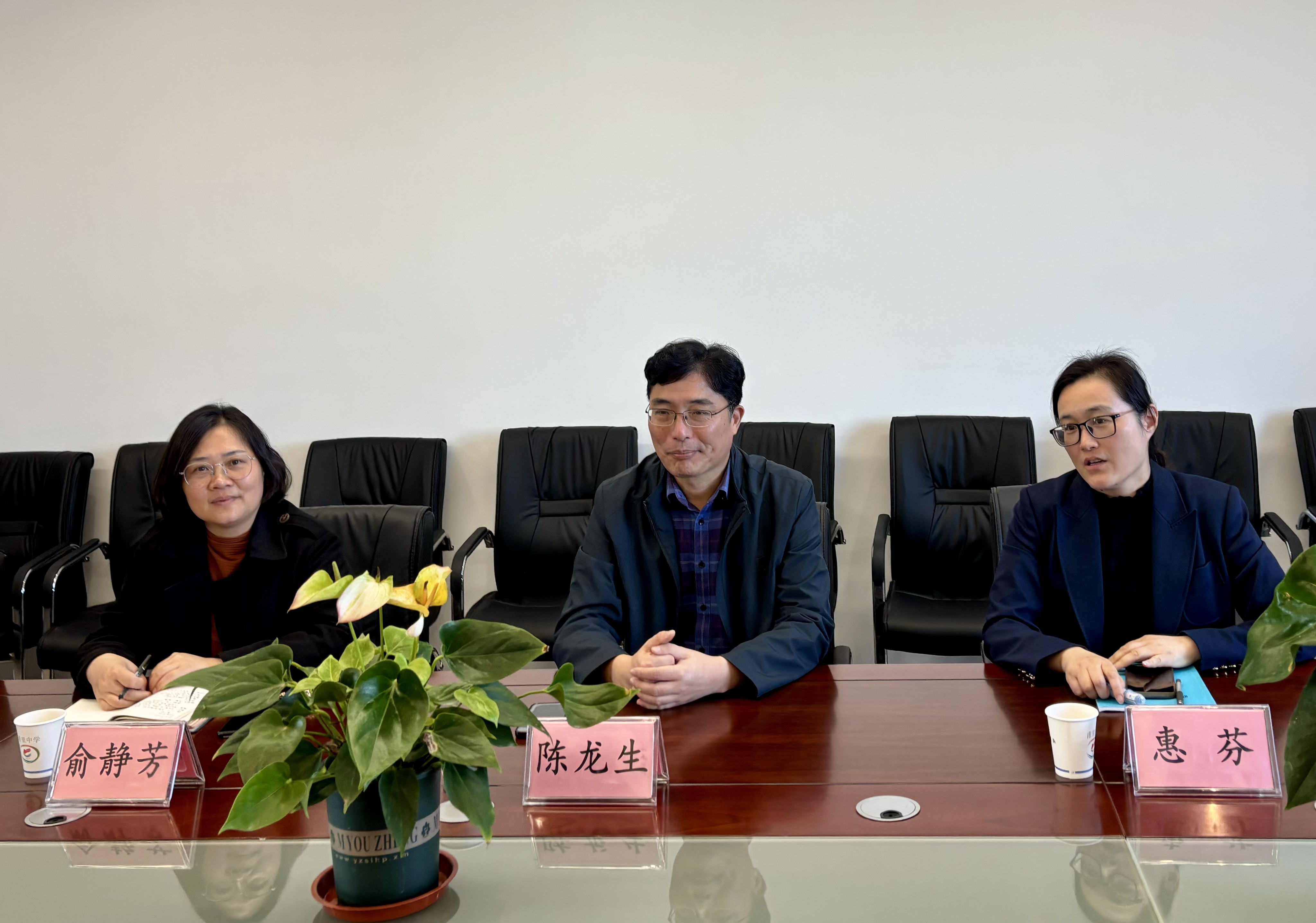 微信图片_20241104142732