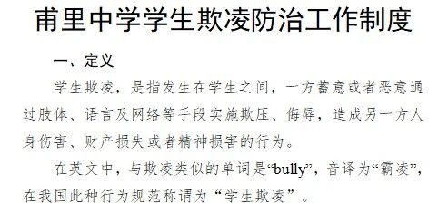 微信图片_20241126164534