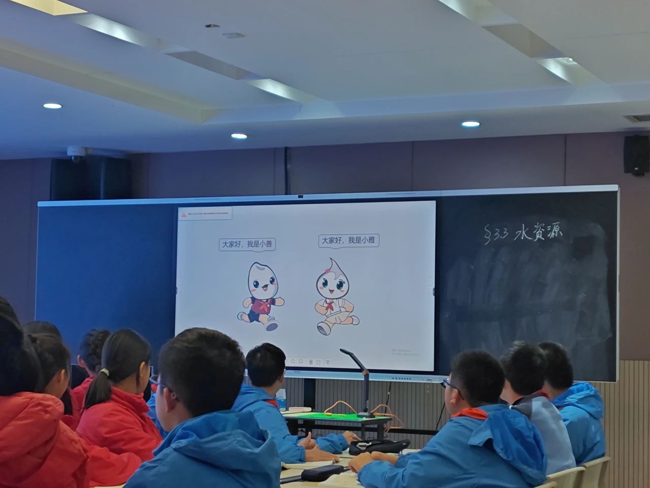 微信图片_20241126165125