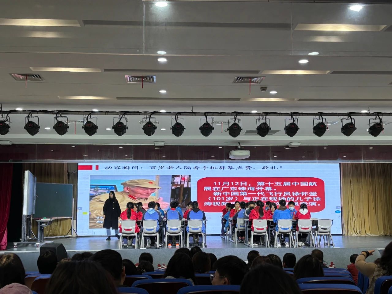 微信图片_20241126165120