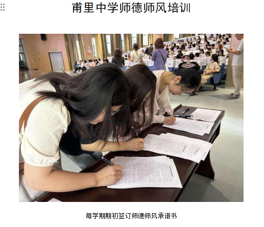 微信图片_20241126164541