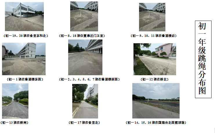 微信图片_20241126164538