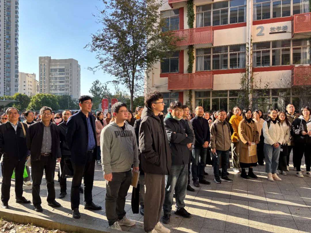 微信图片_20241126165134